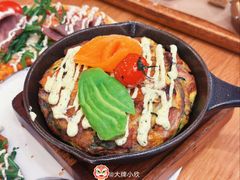 -城市大道红炉披萨烘焙坊