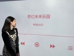 -SM广场