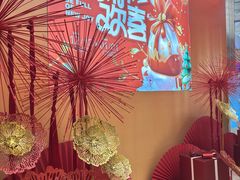 -八佰伴(人民中路店)