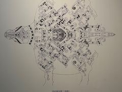 -齐文化博物馆