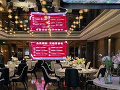 -湖锦酒楼·旗舰店(三阳总店)