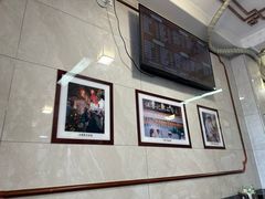 -伍湛记 · 广州老字号(龙津中路店)