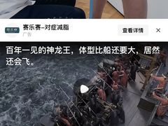 -百味地锅鸡(二店·财校分店)