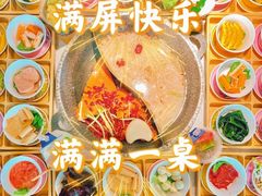-麻辣英雄重庆火锅(二城广场店)