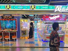 -风云再起游乐汇(北京西单西西友谊店)