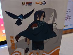 -CoCo都可(桃浦新邻店)