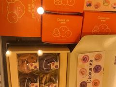 -CookieJar曲奇家(东方宝泰店)