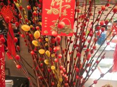 -乐咖啡西餐厅(太湖皇冠假日酒店)