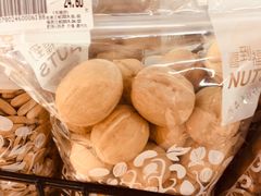 -果蔬好生活超市(东湖店)