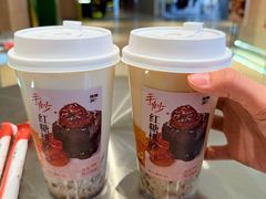 -炖物24章·顺时轻养茶(黄龙店)