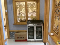 -大清花饺子(山庄店)