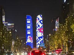 -两河城市森林公园