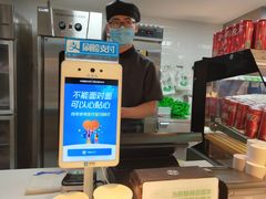 -老乡鸡(旭辉御府店)