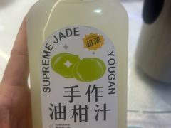 -潮之南·潮汕菜·鱼仔档(南山店)
