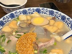 -小潘记鸭血粉丝汤