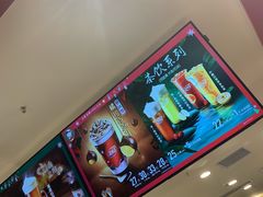 -DQ·蛋糕·冰淇淋(万象城店)