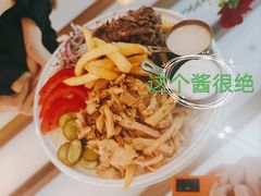 混合烤肉-ELI FALAFEL Lebanese&Mediterranean黎巴嫩美食(富城路店)