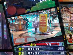 -大玩家(万达广场大连甘井子店)