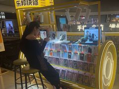 -乐邦快修手机电脑维修回收(打浦桥日月光店)