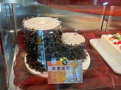 树墩蛋糕-新侨三宝乐面包店(崇文门店)