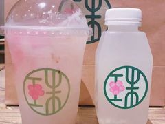 -宝珠奶酪(浦东金桥店)