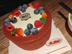-姆们M Sweetie Cake(三里屯店)