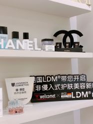 点击看大图 -唯奈斯肌肤管理中心
