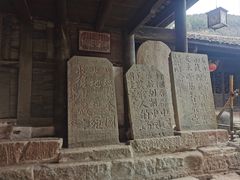 -青林口古镇