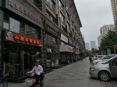 -马艾萨中国兰州牛肉拉面(劲松店)