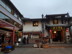 -寇家大院