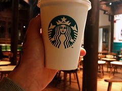 -星巴克(杭州市民中心店)