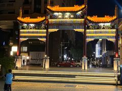 -OLD TREE老树咖啡·西餐厅(台山人工湖店)