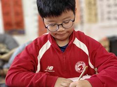 -曦辰书院·书法篆刻