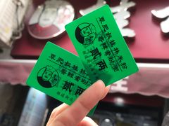 -覃肥叔桂林米粉(粮道街店)
