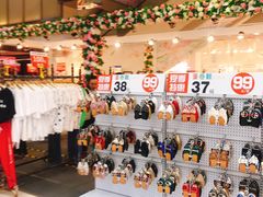 -吾悦广场(天津和平店)