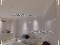 -紫御国际抗衰ZOE ANTI AGING