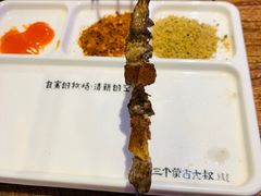 -三个蒙古大叔羊肉串(大宁店)