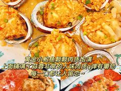 -小海豚•老字号海鲜餐厅(天涯店)