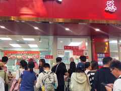 -章云板鸭(总店)