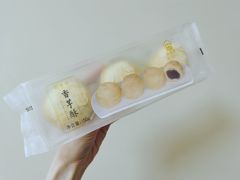 -阿吉仔(大元路店)