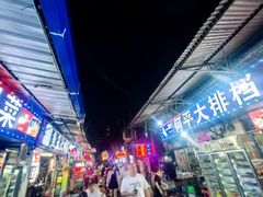 -桂萍特色牛筋牛杂(长堤街总店)
