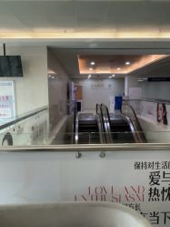 点击看大图 -东莞台心医院-医疗美容