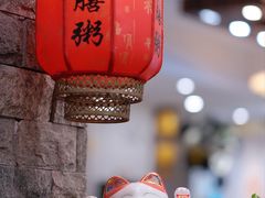 -御膳粥·牛乳粥底火锅·地道顺德菜(容桂店)