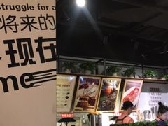 -炭恋火炉烤肉(凌云一街坊店)