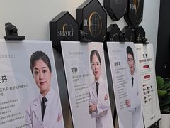 -牙博士口腔品牌连锁(昆山城区店)