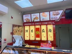 -绝味鸭脖(21世纪大厦店)