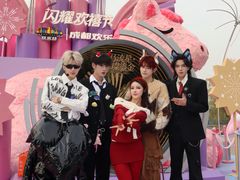 -成都欢乐谷
