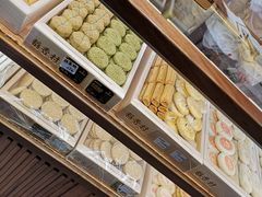 -稻香村(文殊院旗舰店)