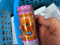 -龙城大药房