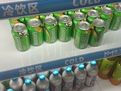 -漫·汤泉